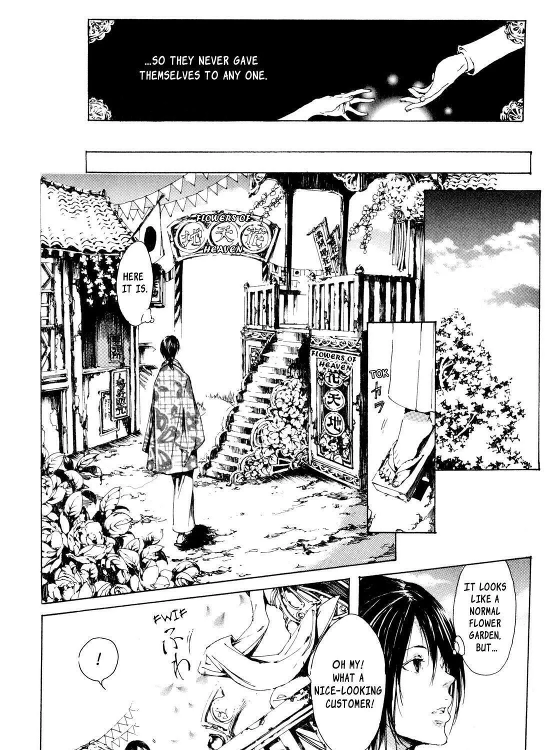 Adekan Chapter 4.9 page 29 - 