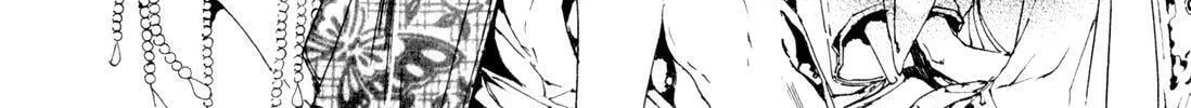 Adekan Chapter 4.9 page 34 - 