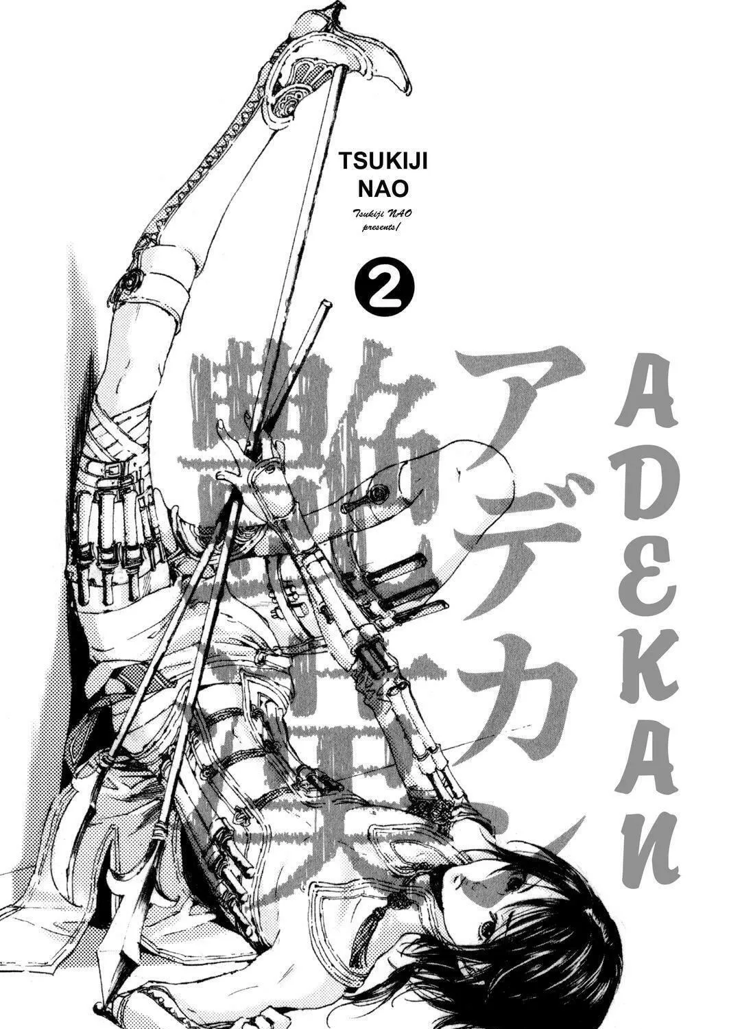 Adekan Chapter 4.9 page 5 - 