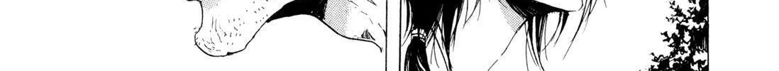 Adekan Chapter 4.9 page 44 - 