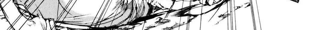 Adekan Chapter 4.9 page 52 - 