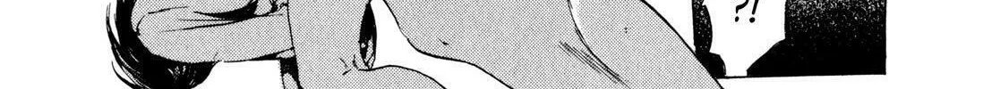 Adekan Chapter 4.9 page 56 - 