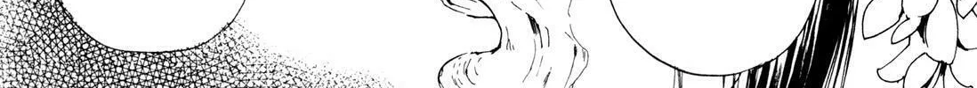 Adekan Chapter 4.9 page 68 - 