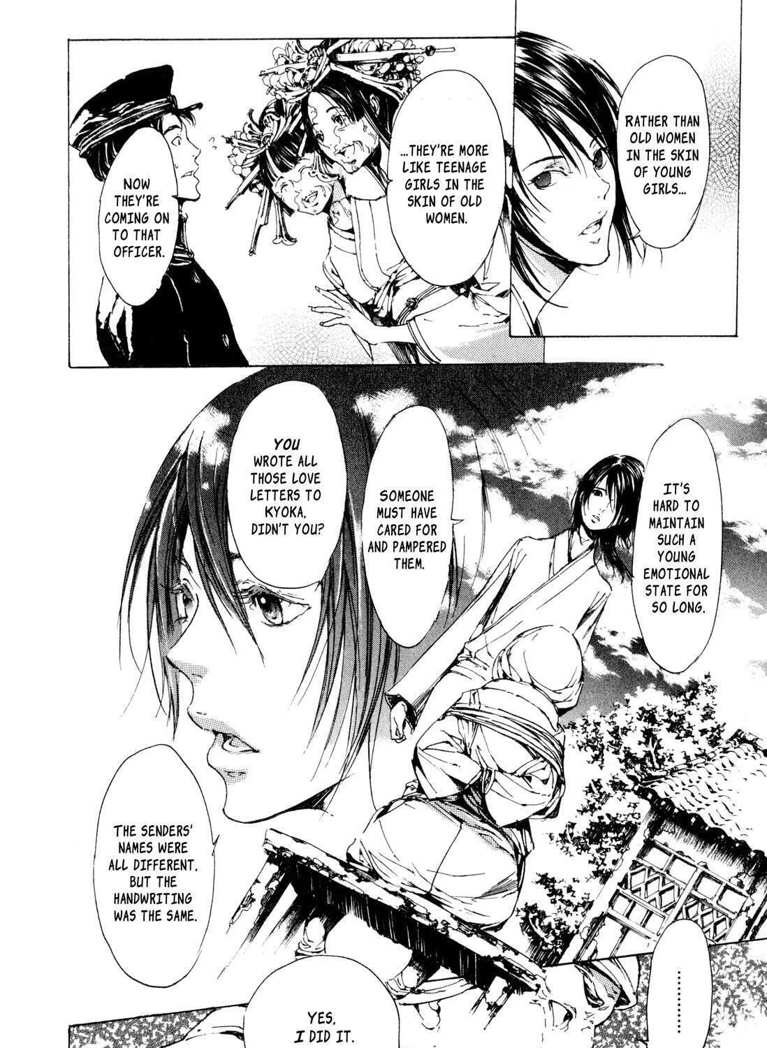 Adekan Chapter 4.9 page 69 - 