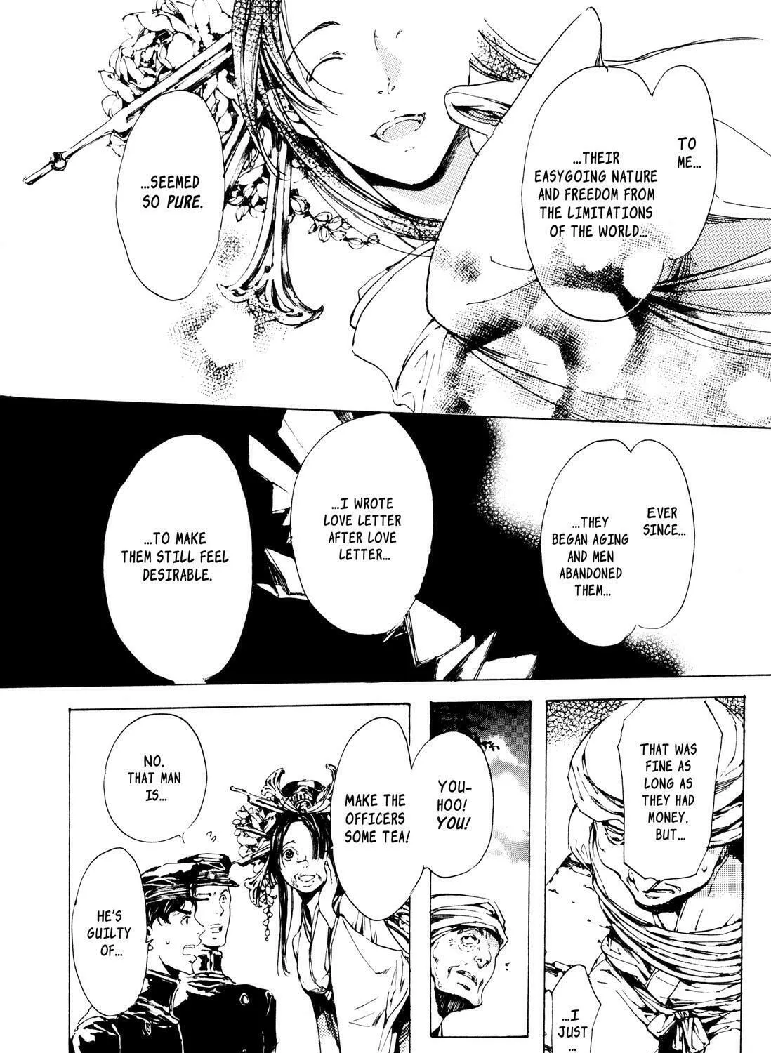 Adekan Chapter 4.9 page 73 - 