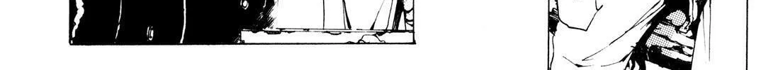 Adekan Chapter 4.9 page 74 - 