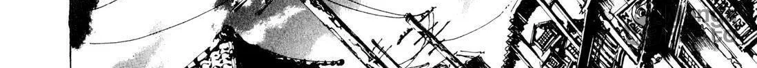 Adekan Chapter 4.9 page 78 - 