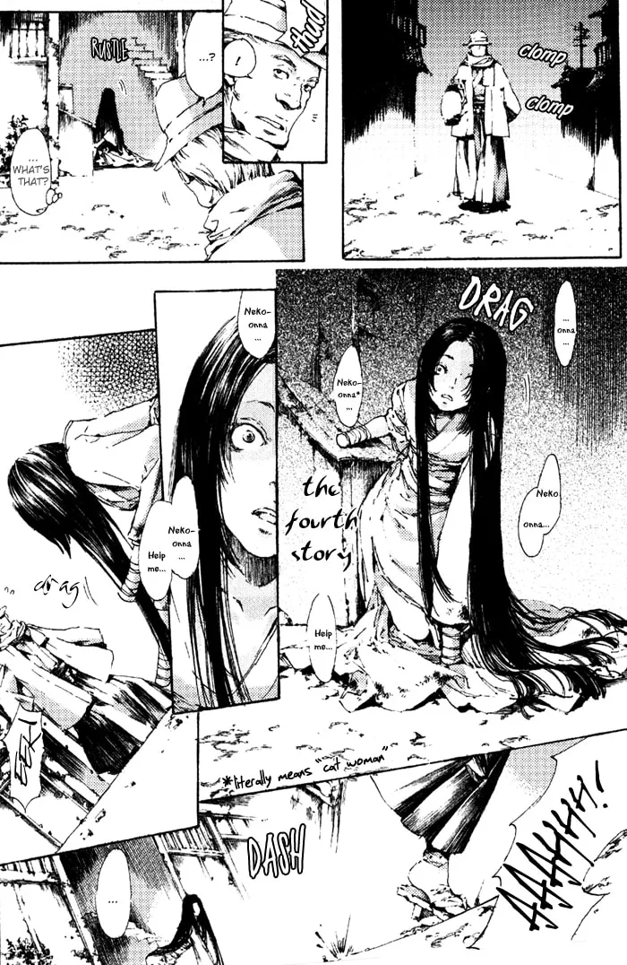 Adekan Chapter 4 page 1 - 