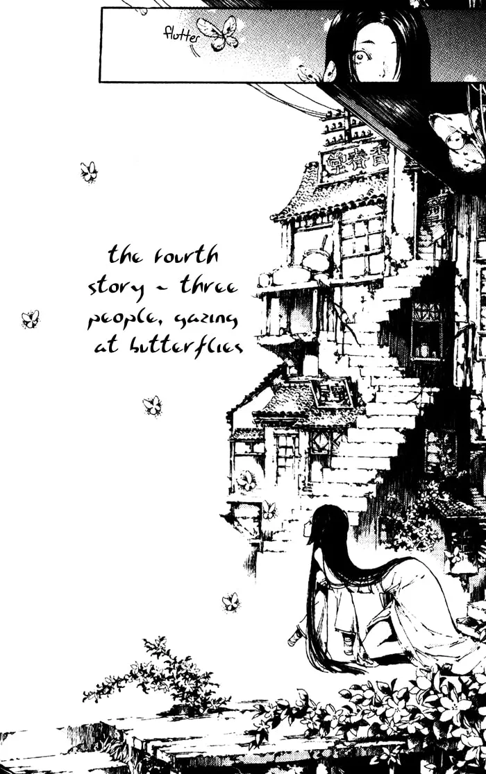 Adekan Chapter 4 page 2 - 