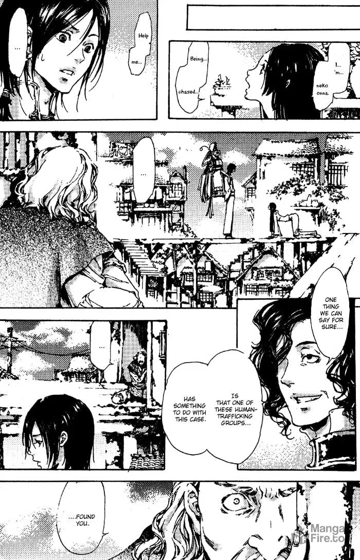 Adekan Chapter 4 page 20 - 