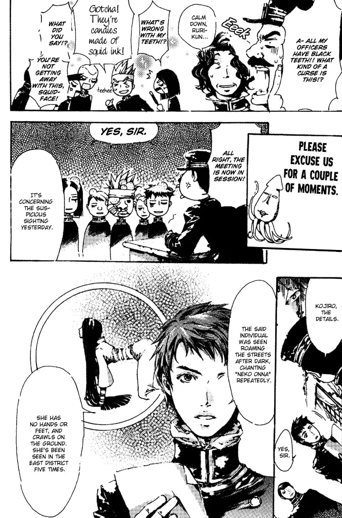 Adekan Chapter 4 page 4 - 
