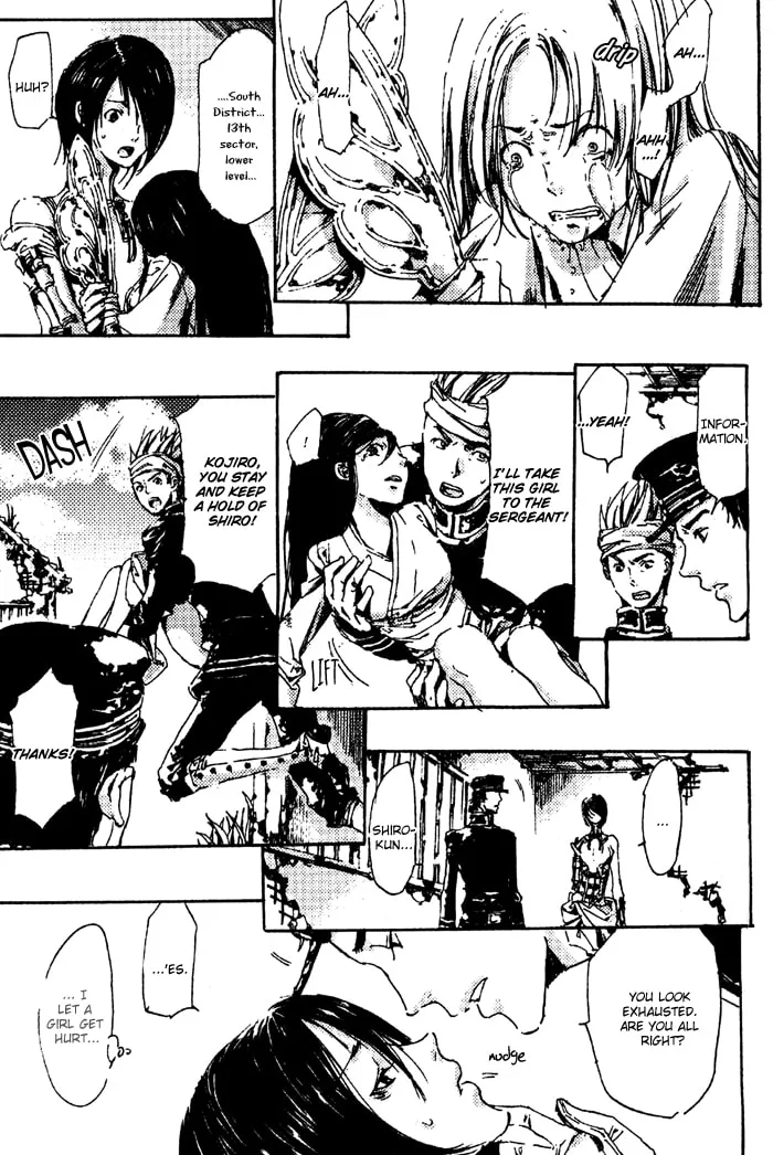 Adekan Chapter 4 page 37 - 
