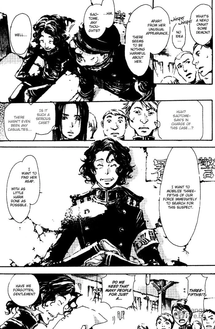 Adekan Chapter 4 page 5 - 