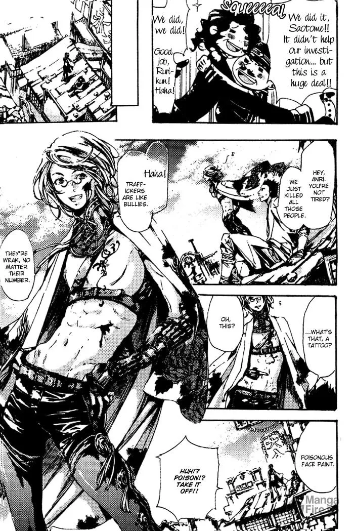 Adekan Chapter 4 page 45 - 