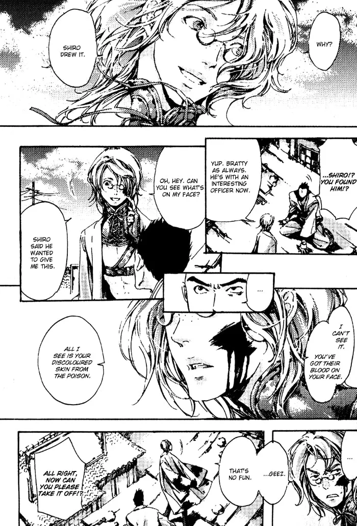 Adekan Chapter 4 page 46 - 