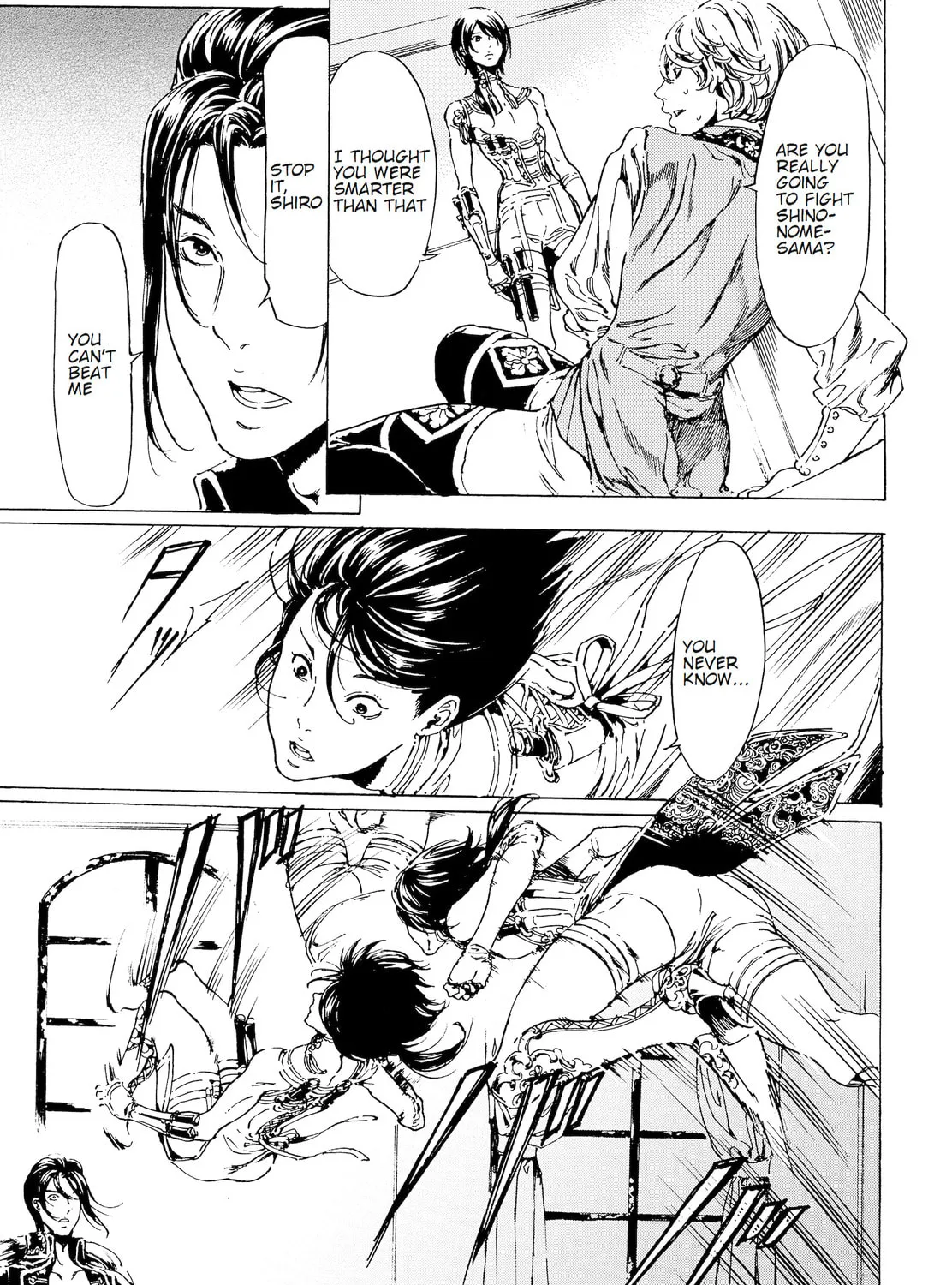 Adekan Chapter 40.1 page 13 - 