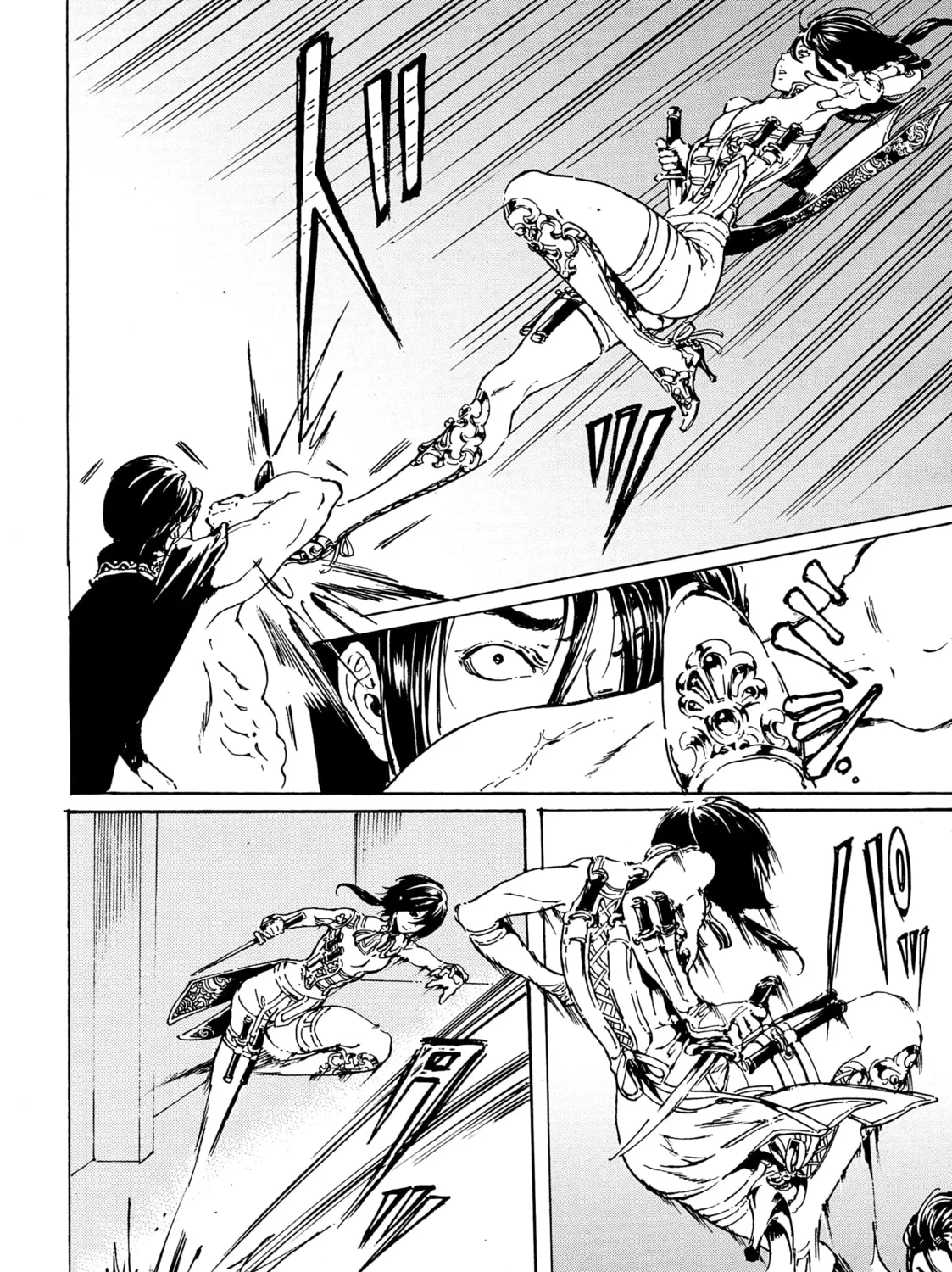 Adekan Chapter 40.1 page 15 - 