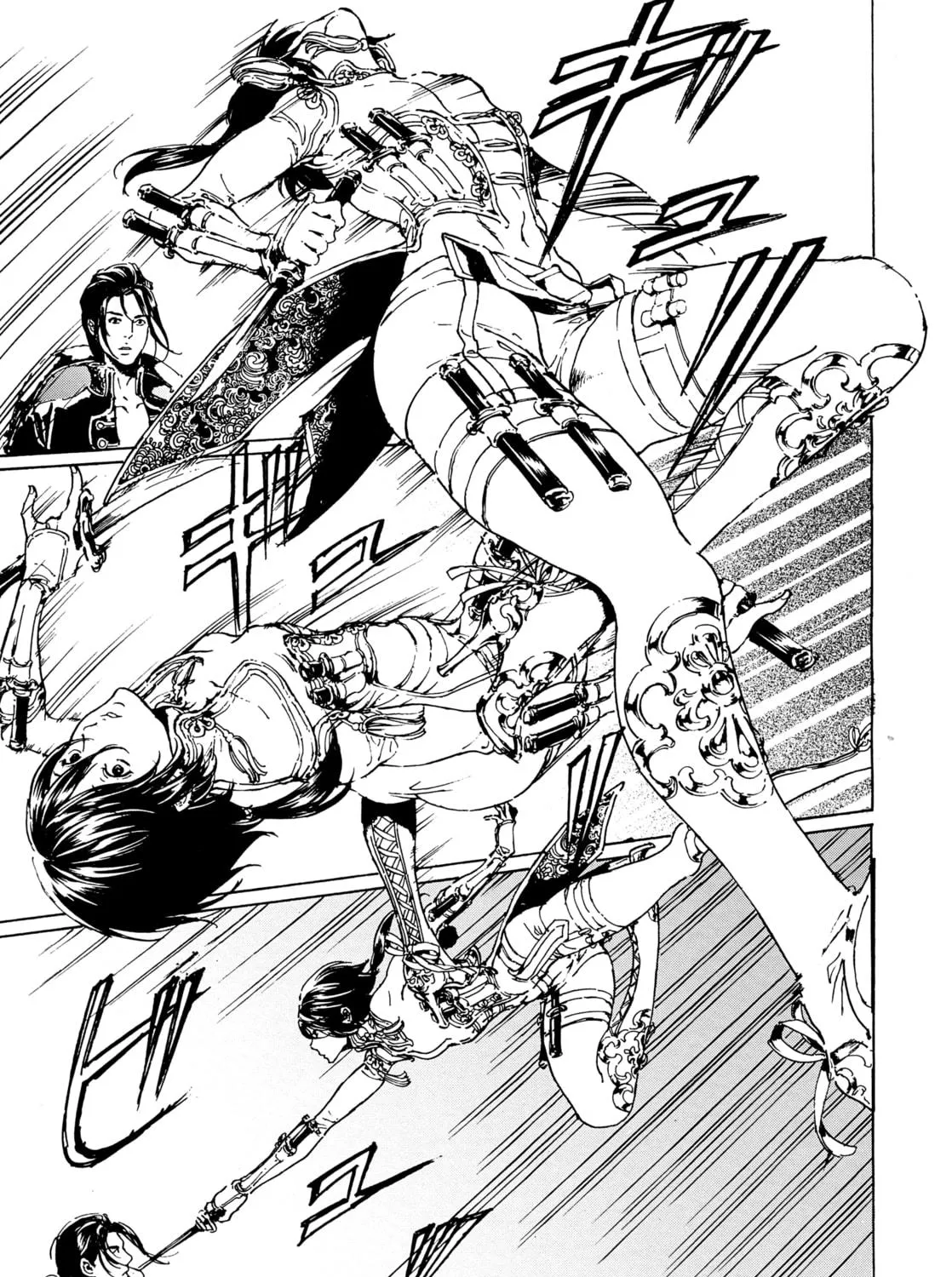 Adekan Chapter 40.1 page 17 - 