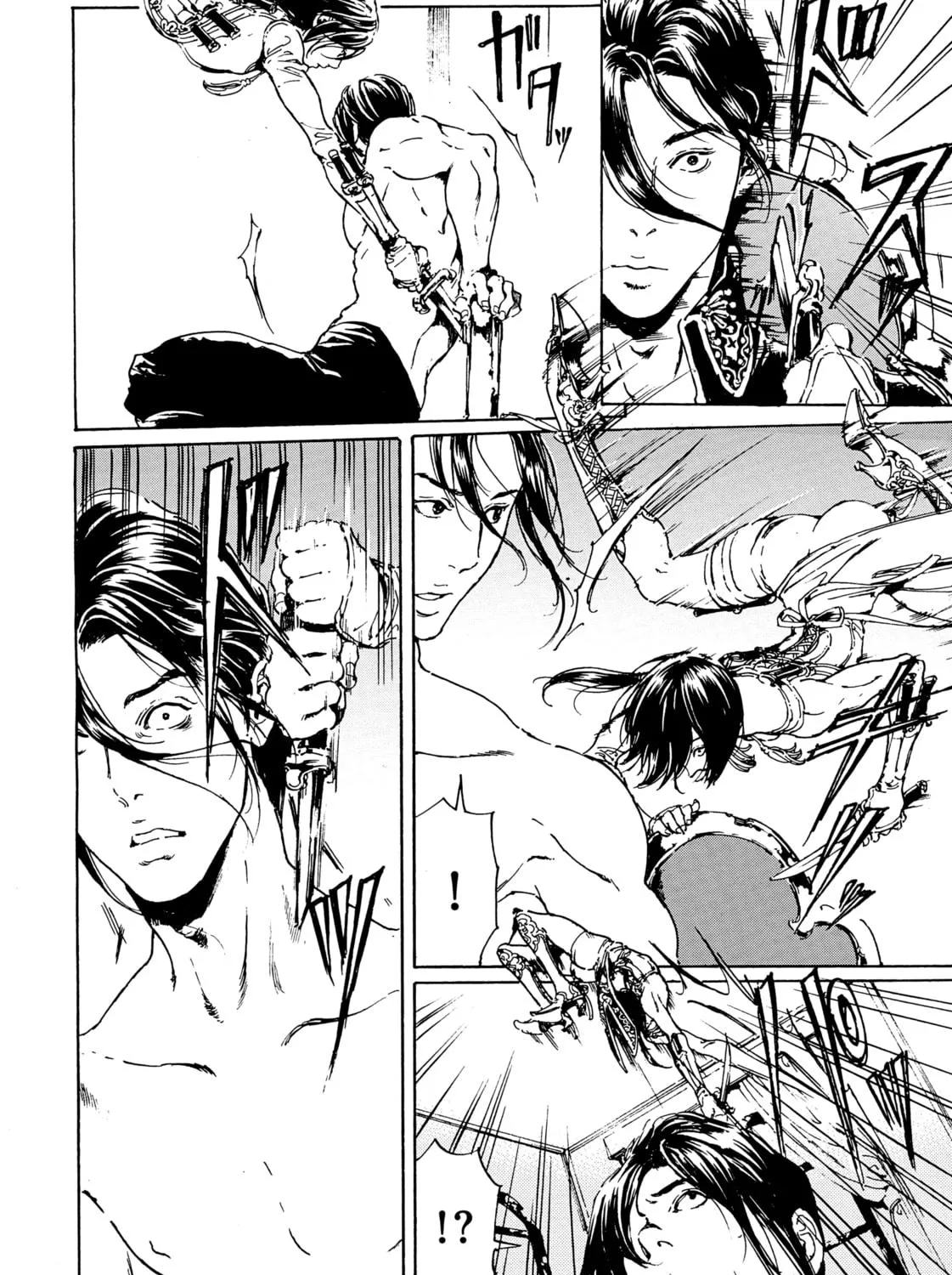 Adekan Chapter 40.1 page 19 - 