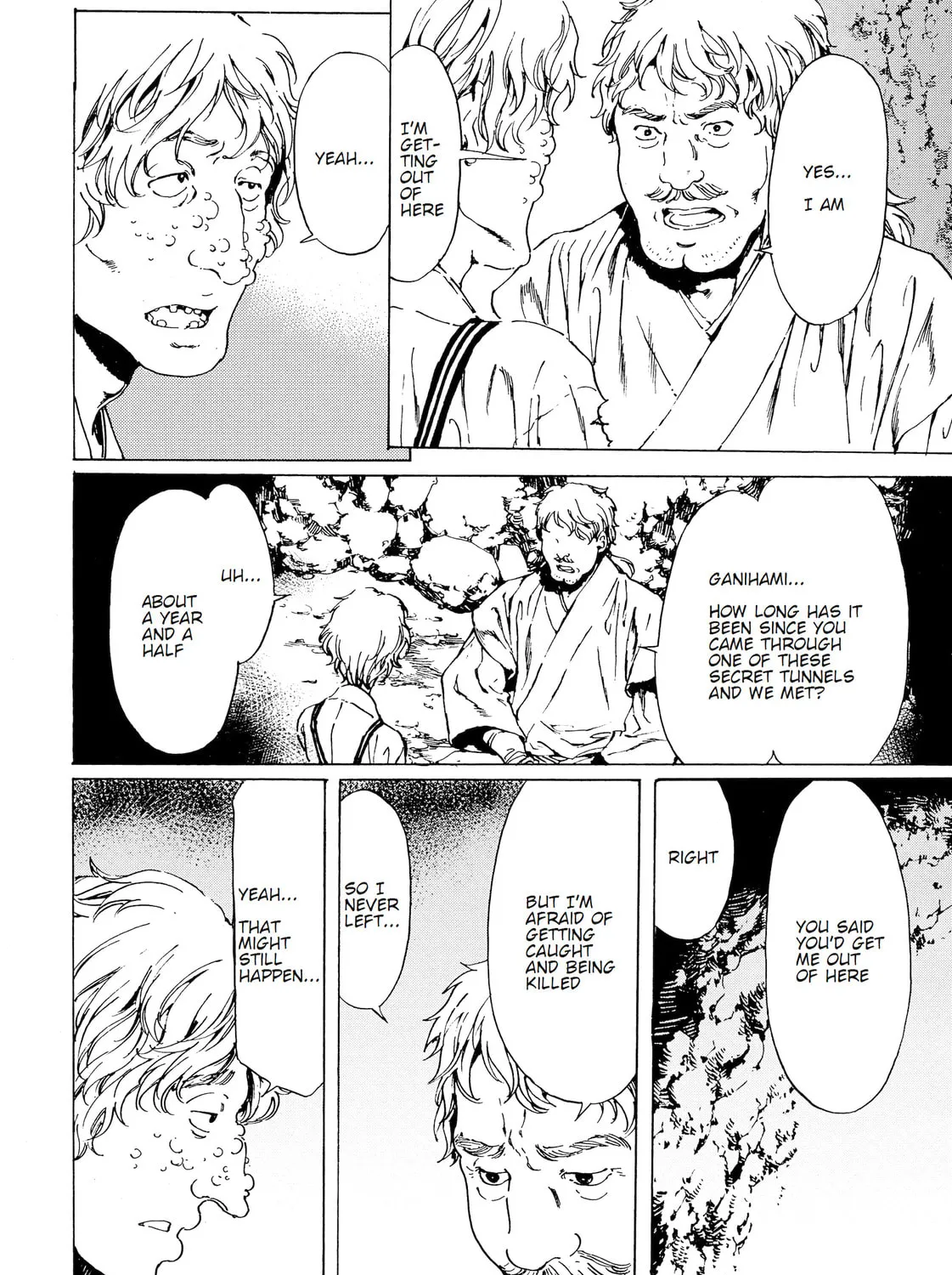 Adekan Chapter 40.1 page 3 - 