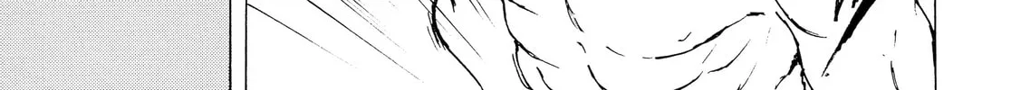Adekan Chapter 40.1 page 22 - 