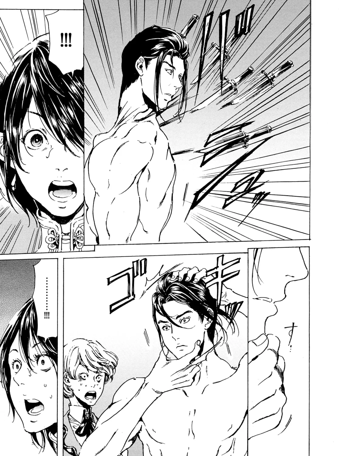 Adekan Chapter 40.1 page 25 - 