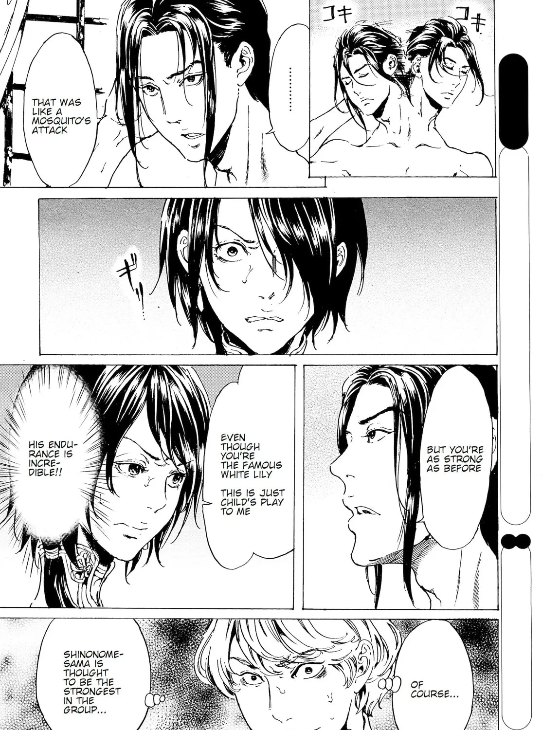 Adekan Chapter 40.1 page 27 - 