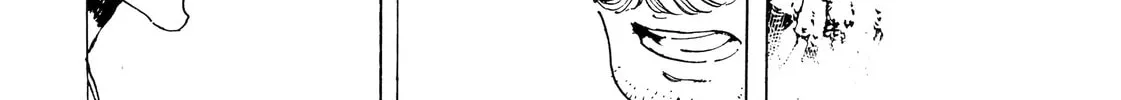 Adekan Chapter 40.1 page 4 - 