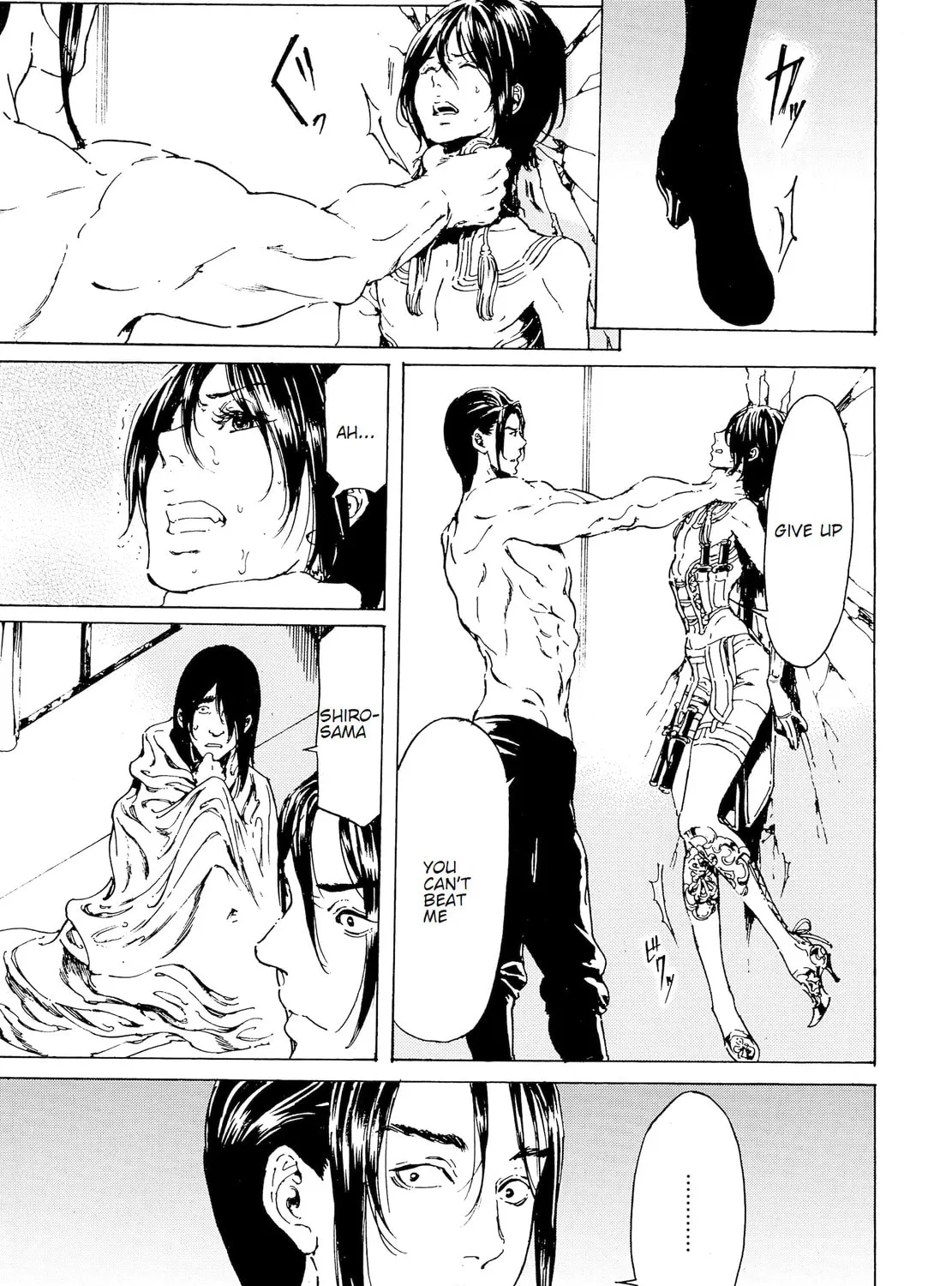 Adekan Chapter 40.1 page 33 - 