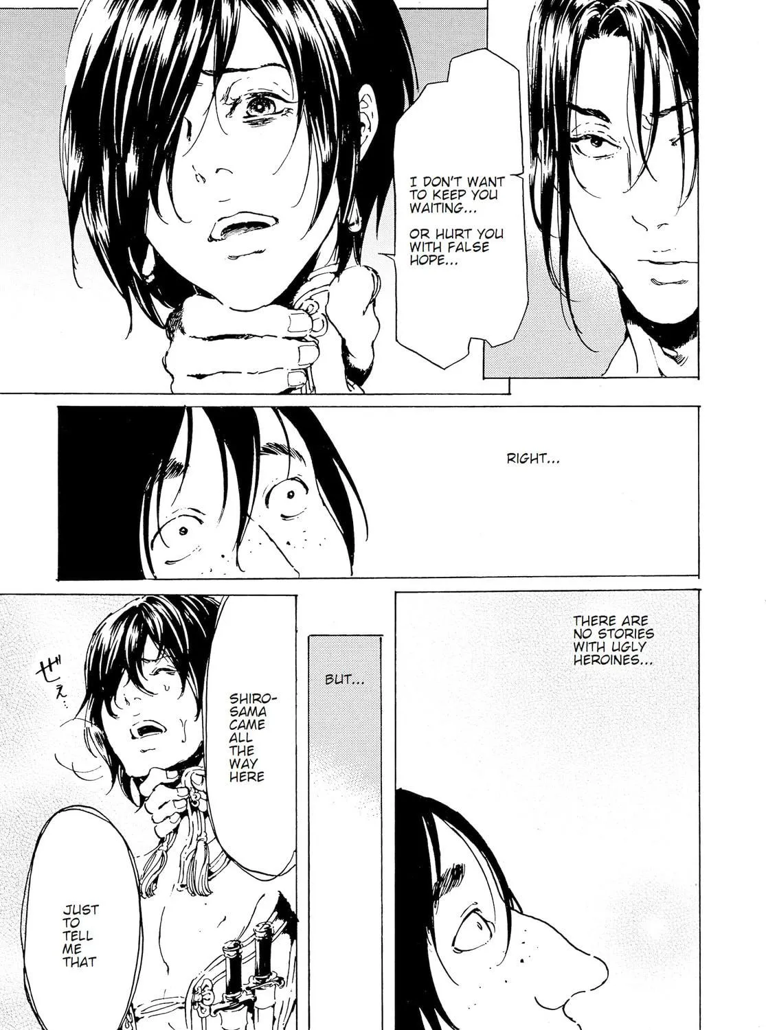 Adekan Chapter 40.1 page 41 - 