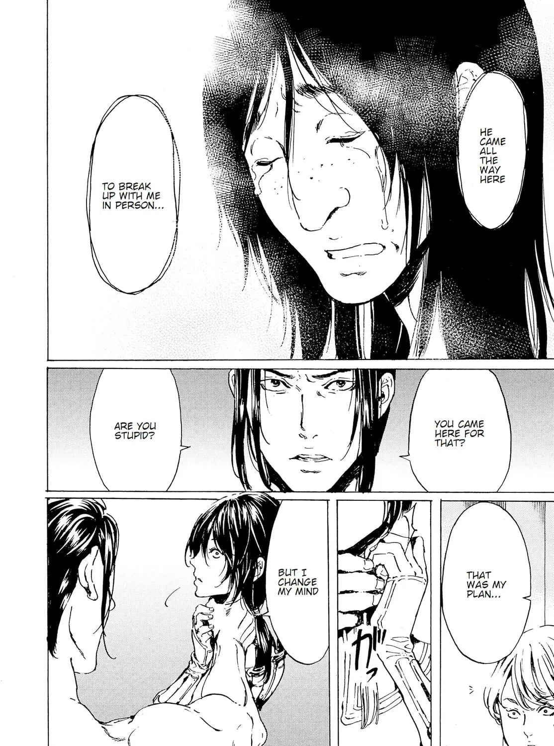 Adekan Chapter 40.1 page 43 - 