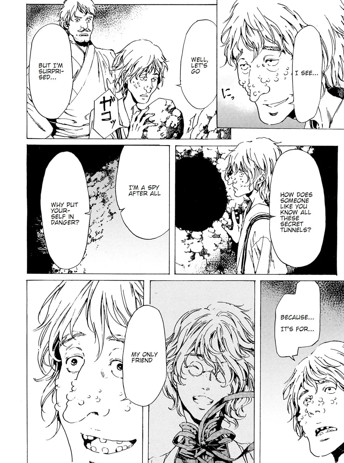 Adekan Chapter 40.1 page 7 - 