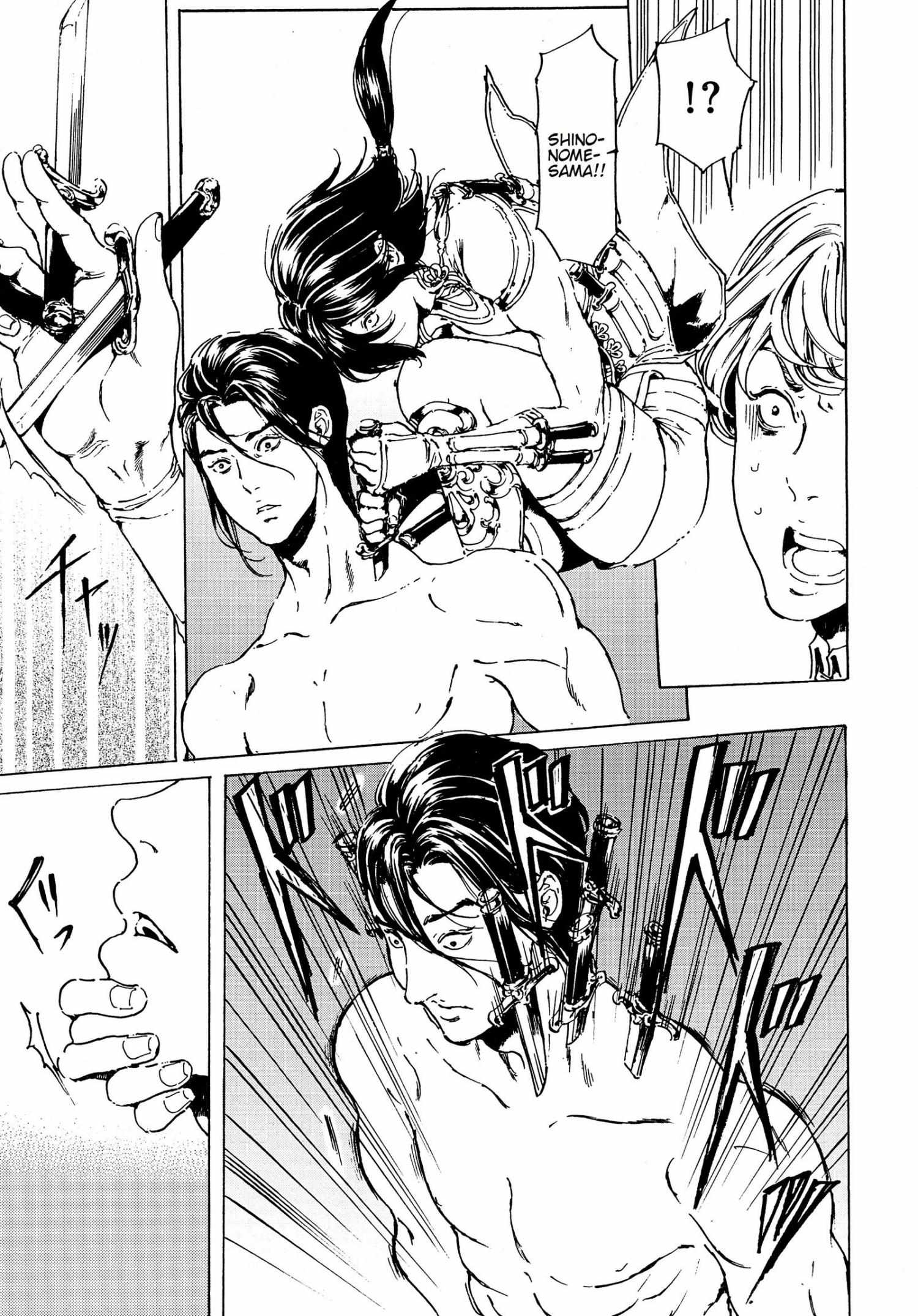 Adekan Chapter 40.2 page 11 - 