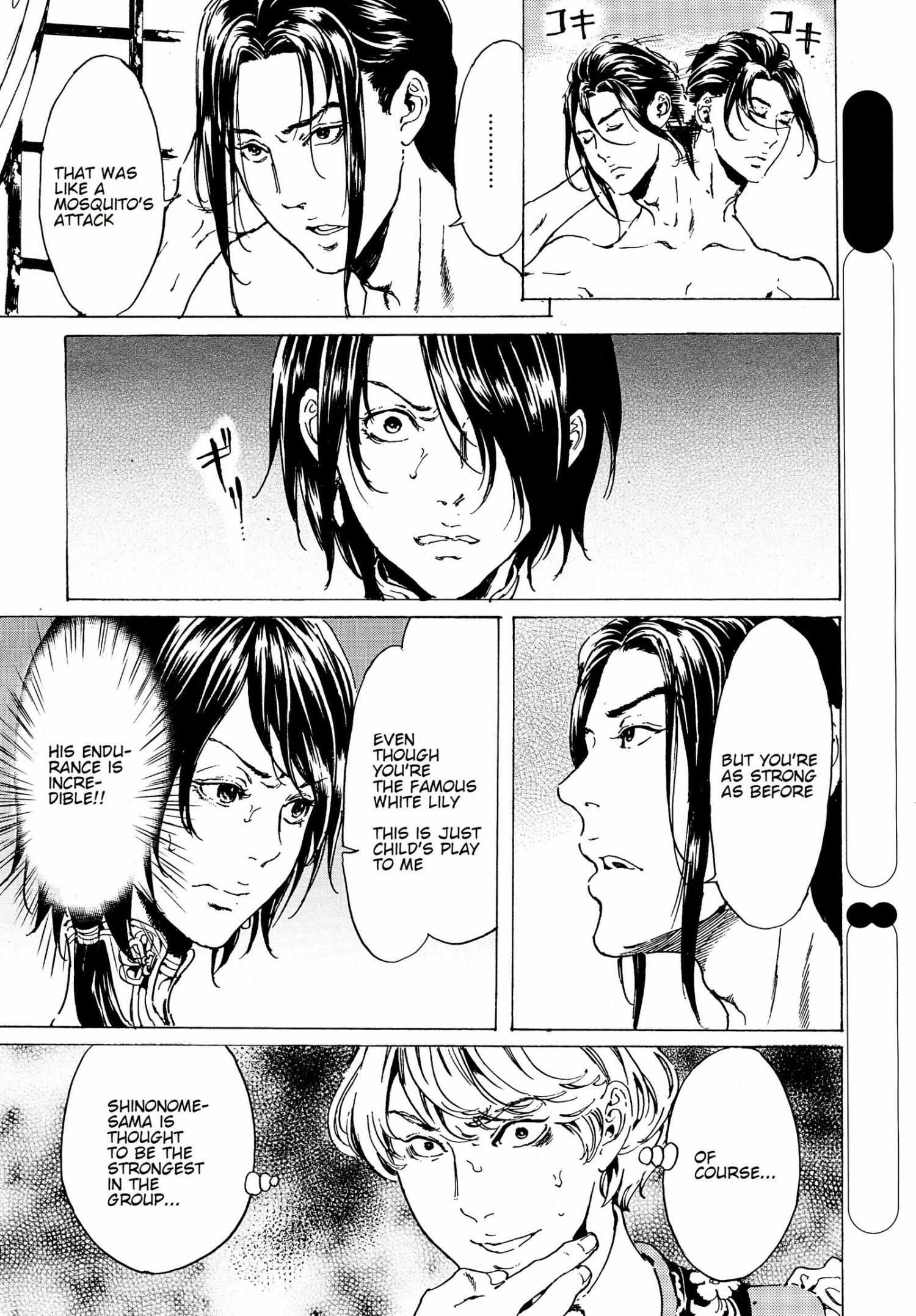 Adekan Chapter 40.2 page 14 - 