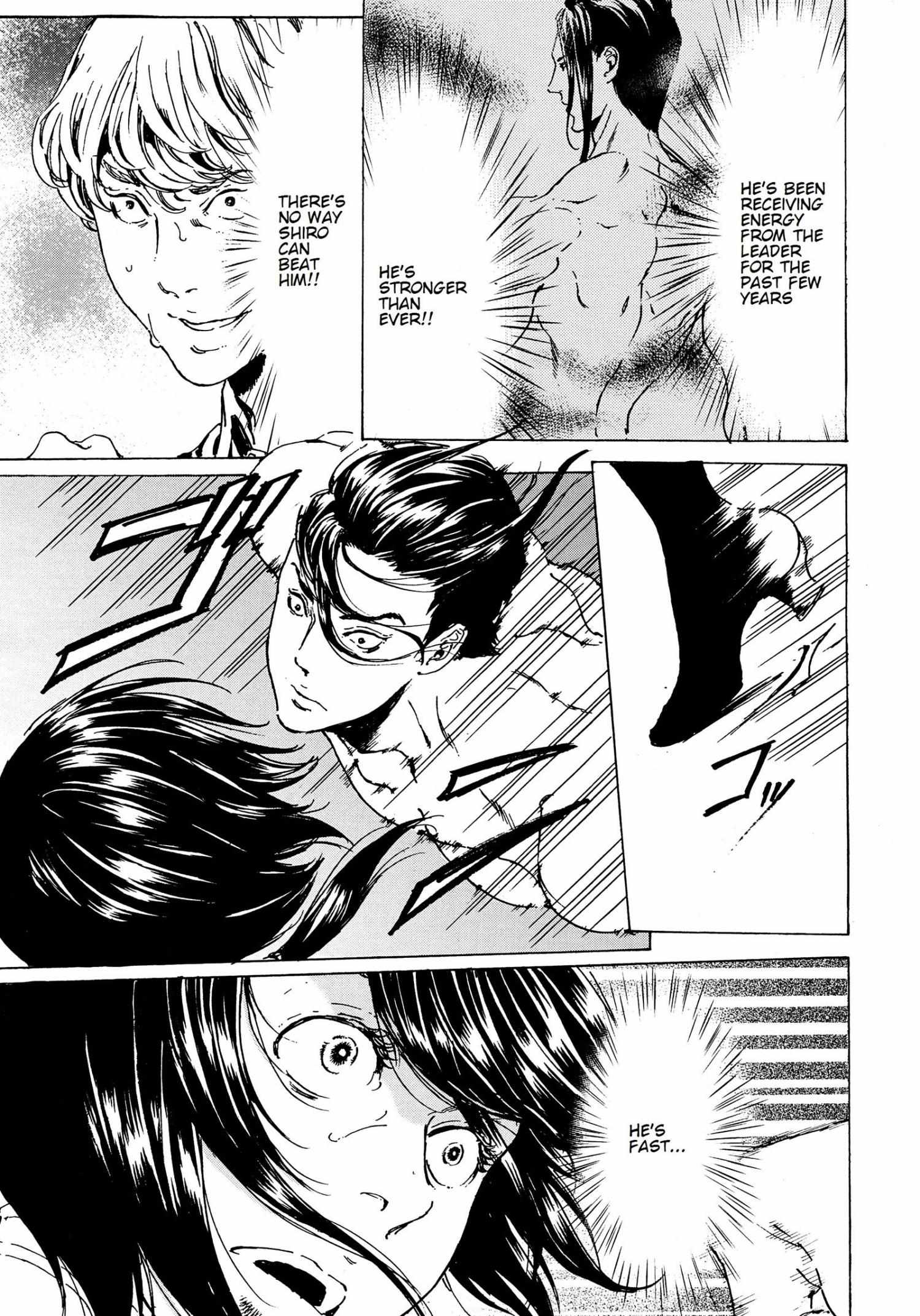 Adekan Chapter 40.2 page 15 - 
