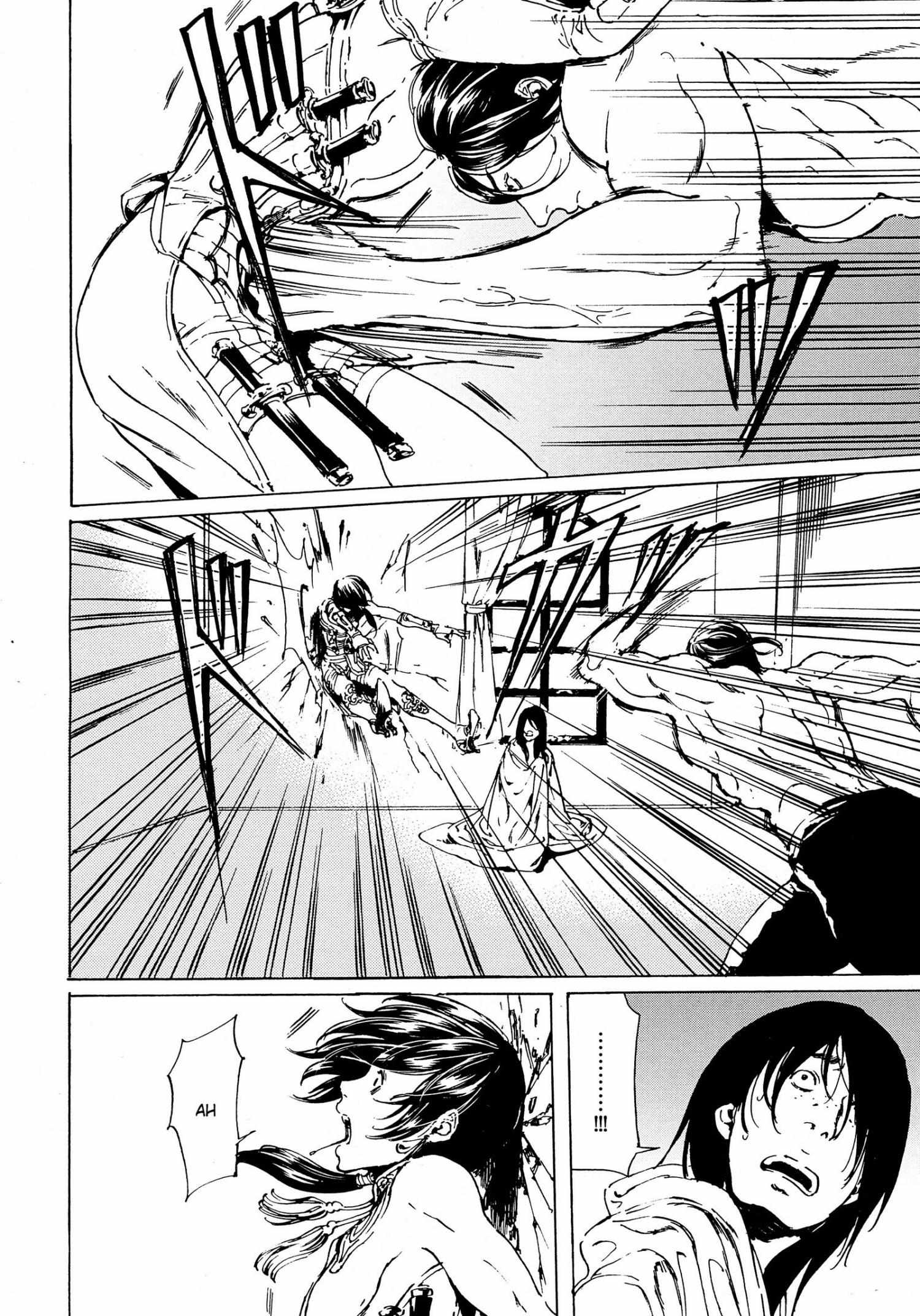 Adekan Chapter 40.2 page 16 - 