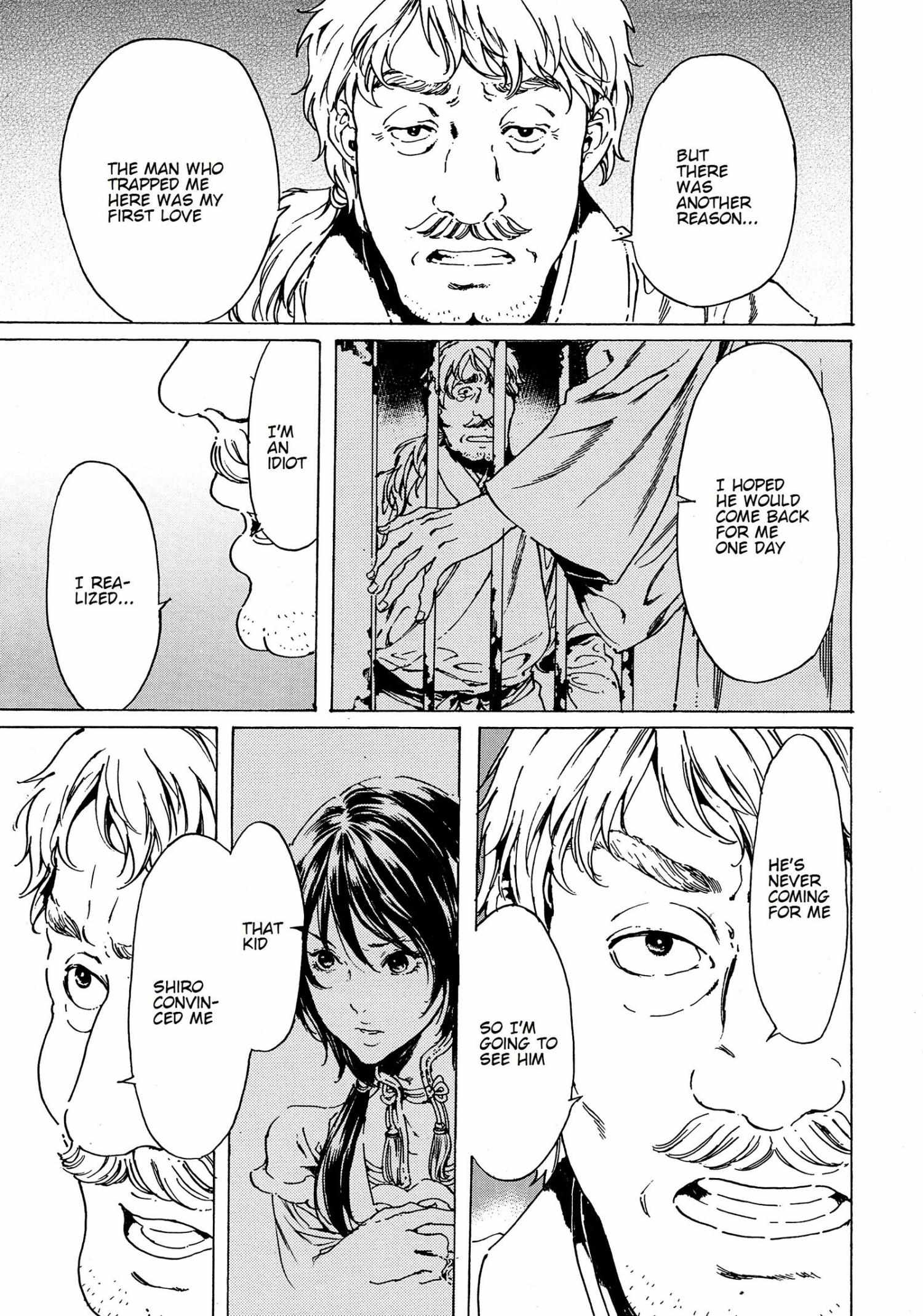 Adekan Chapter 40.2 page 3 - 