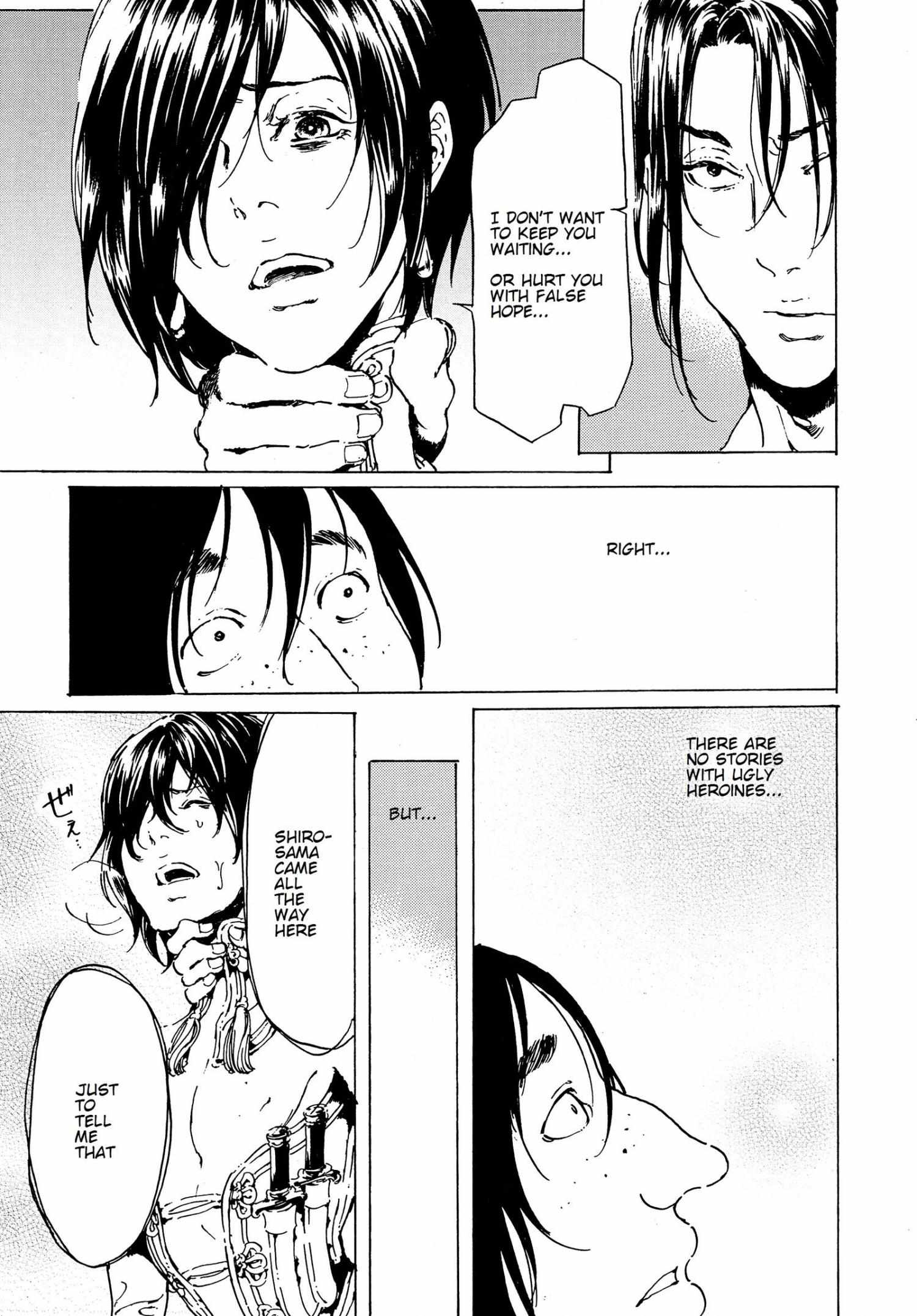 Adekan Chapter 40.2 page 21 - 