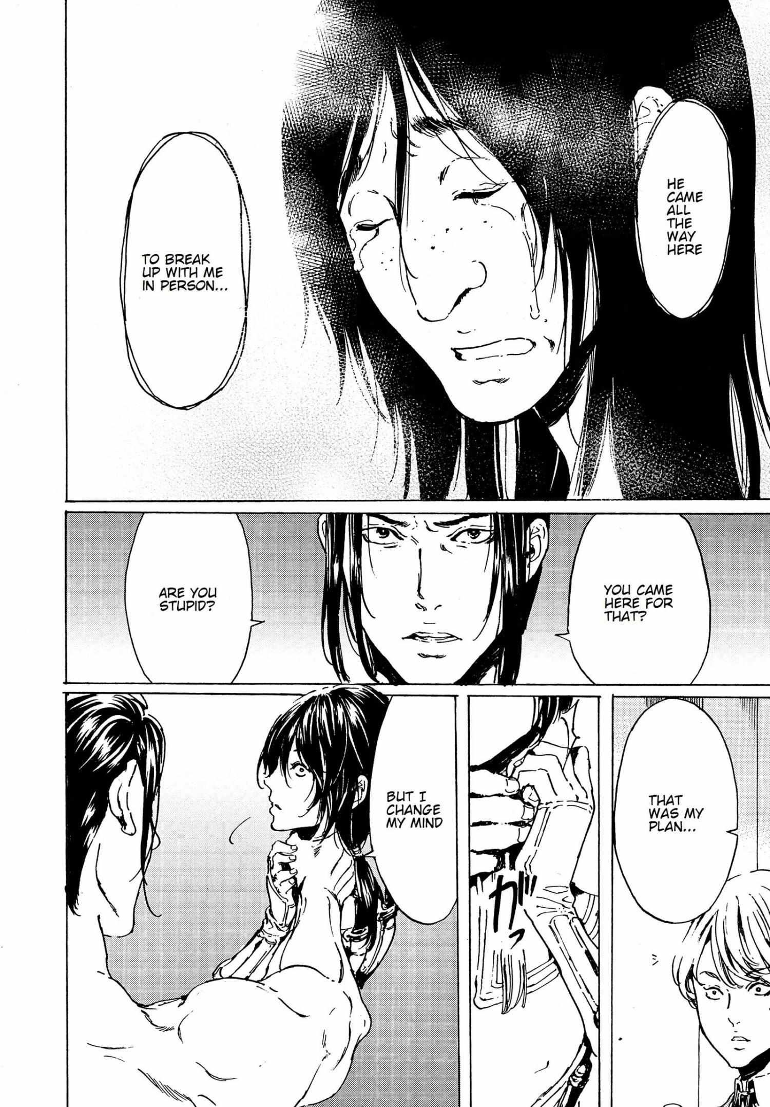 Adekan Chapter 40.2 page 22 - 