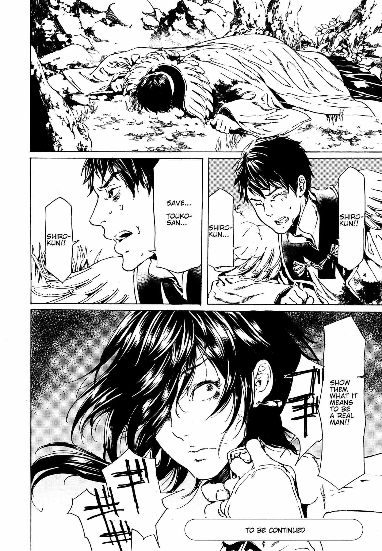 Adekan Chapter 40.2 page 24 - 