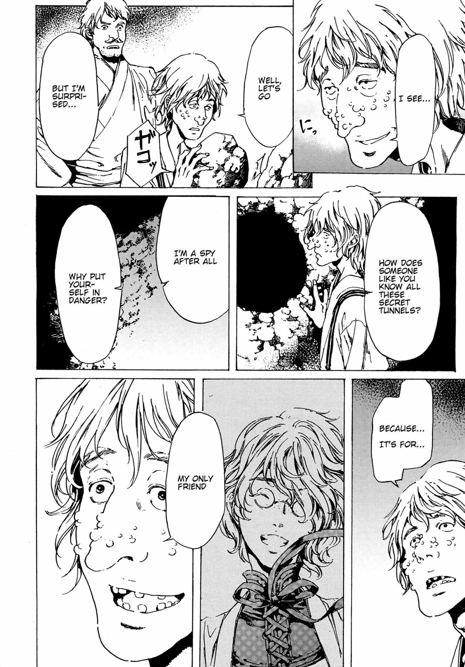 Adekan Chapter 40.2 page 4 - 