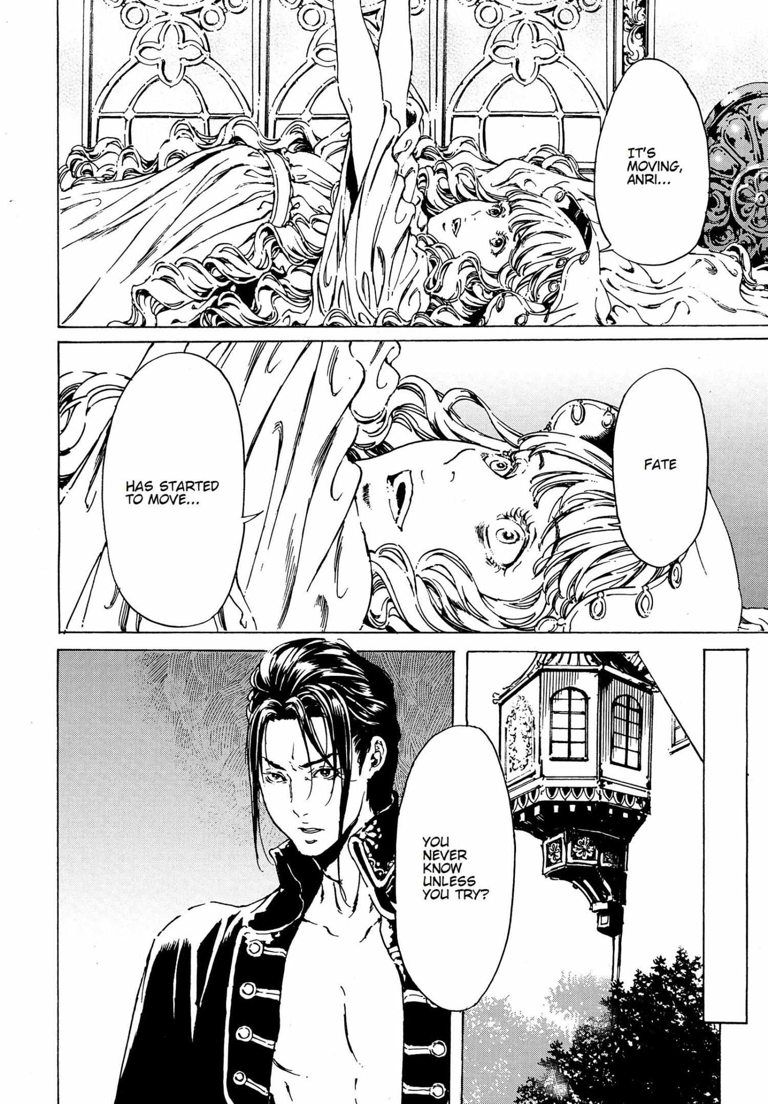 Adekan Chapter 40.2 page 6 - 
