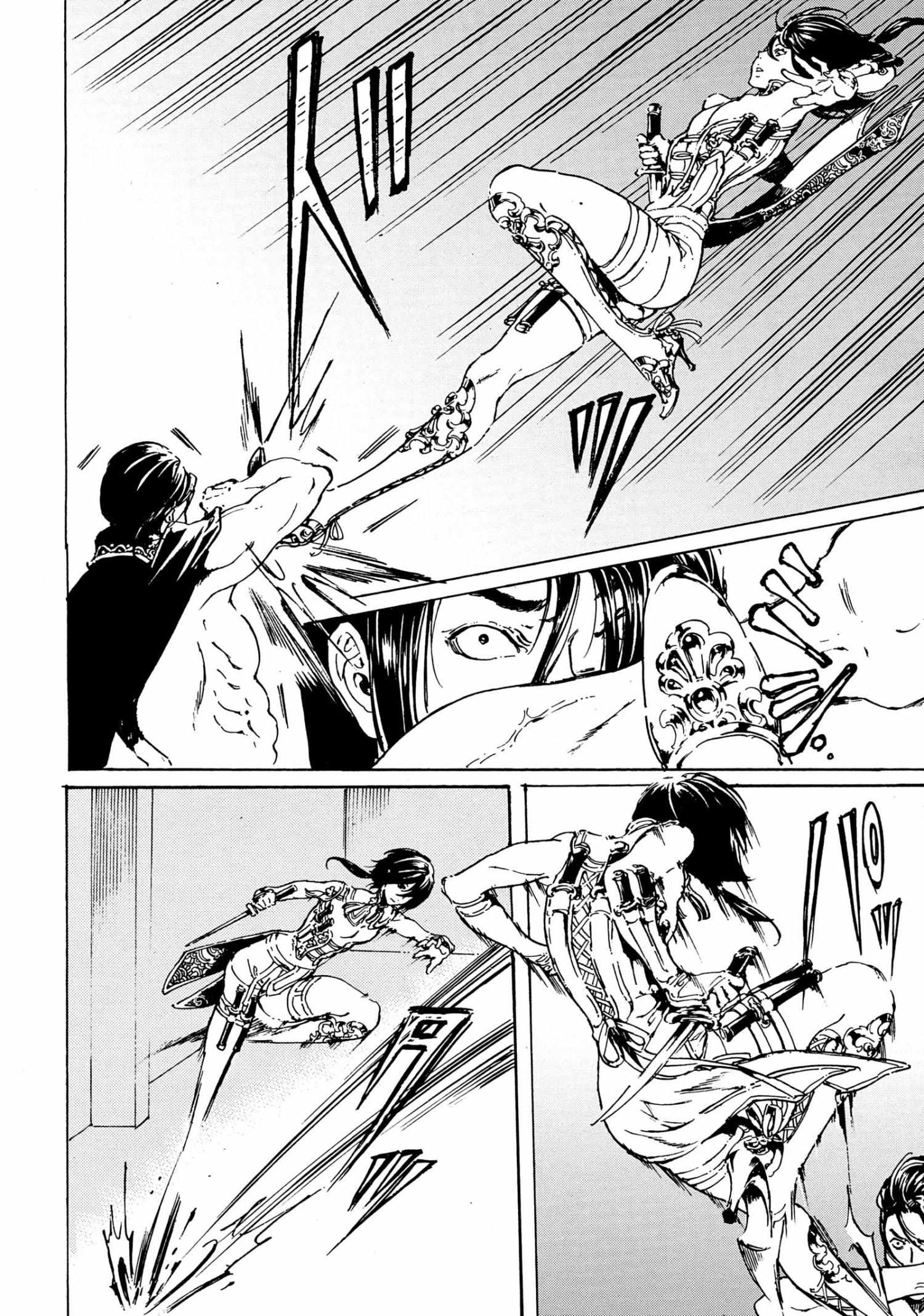 Adekan Chapter 40.2 page 8 - 