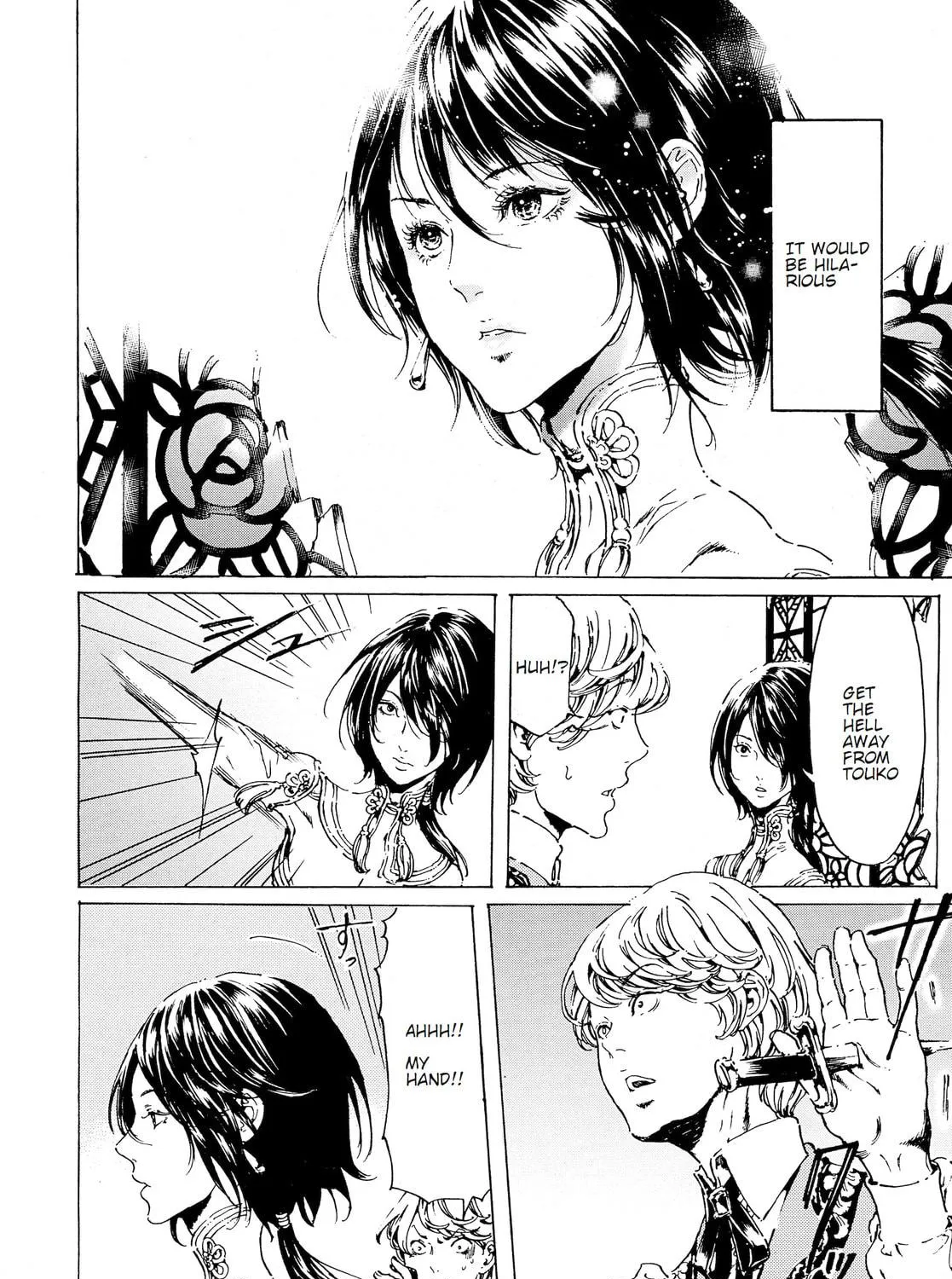 Adekan Chapter 40 page 11 - 