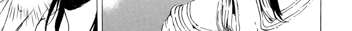 Adekan Chapter 40 page 14 - 