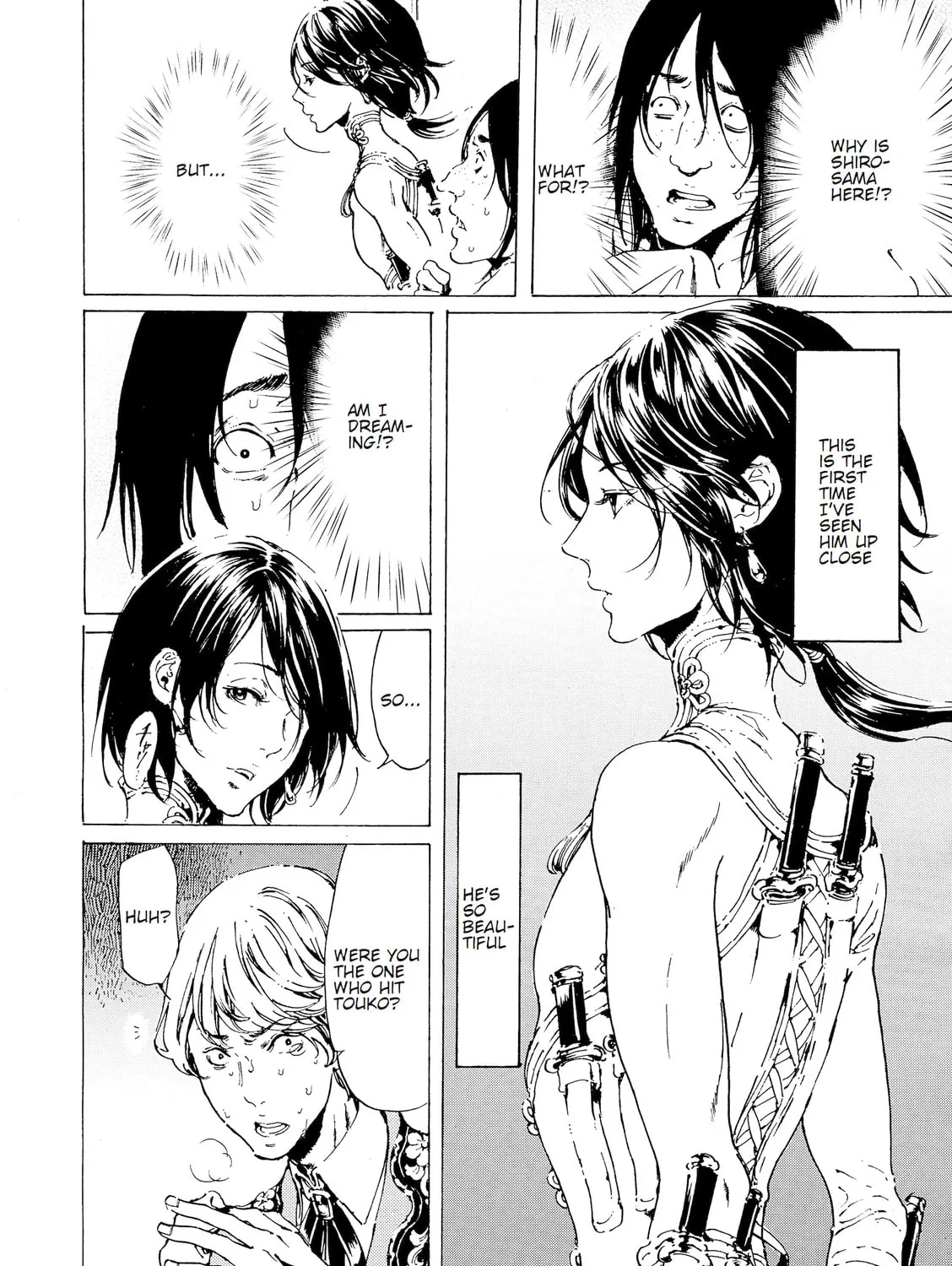 Adekan Chapter 40 page 15 - 