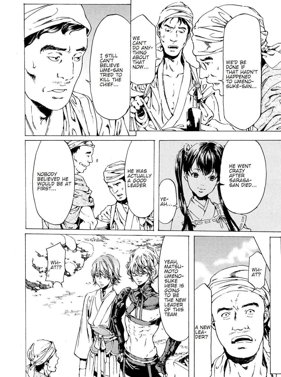 Adekan Chapter 40 page 27 - 