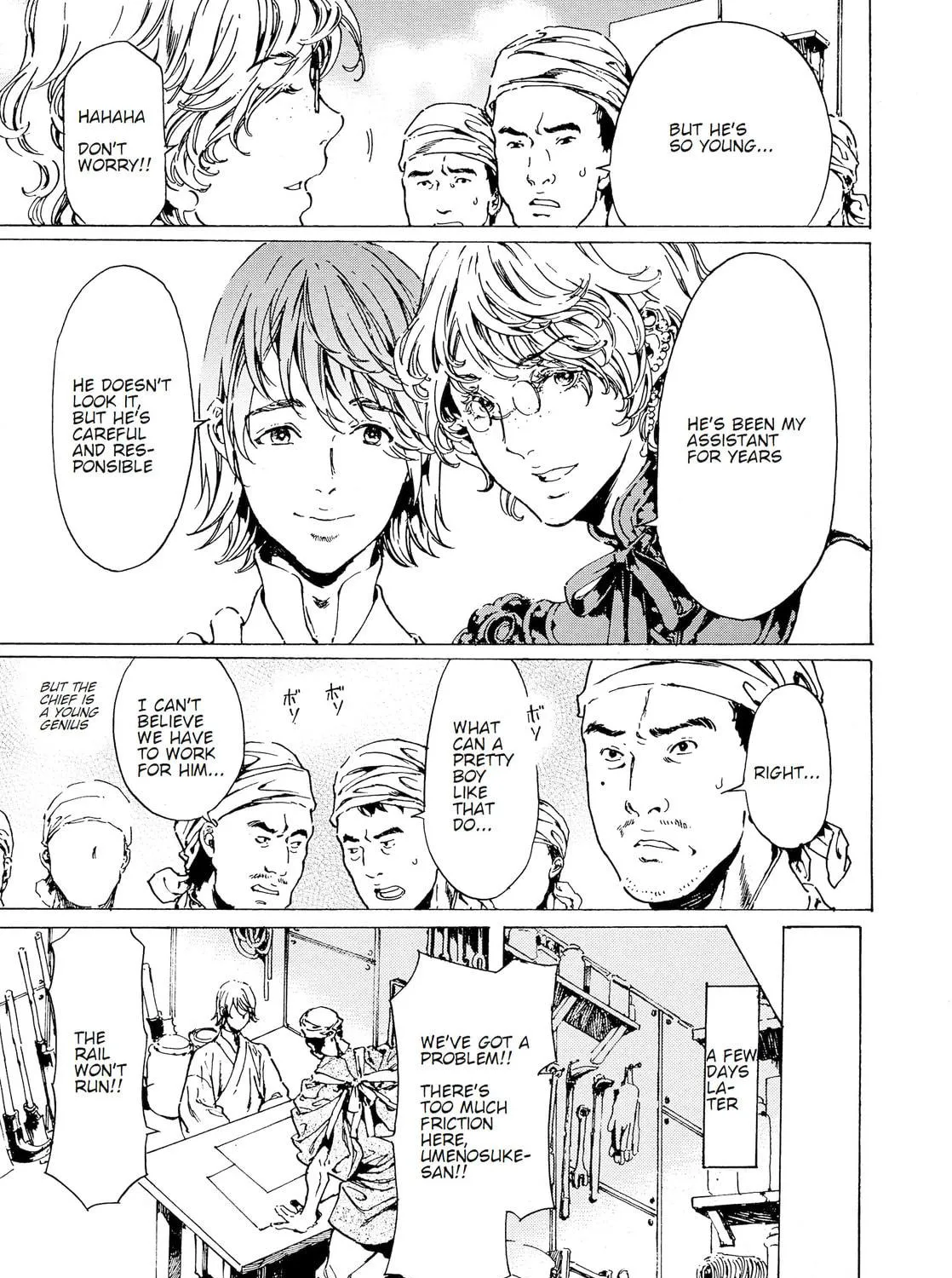 Adekan Chapter 40 page 29 - 