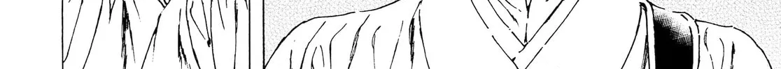 Adekan Chapter 40 page 32 - 