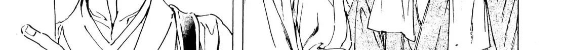 Adekan Chapter 40 page 34 - 